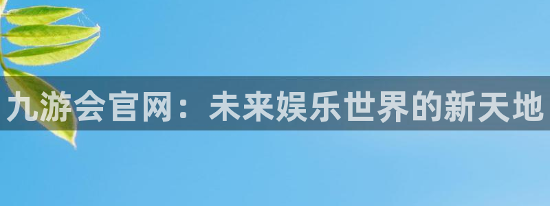足球比赛开奖结果500网