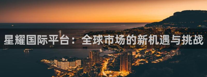 500网竞彩比分
