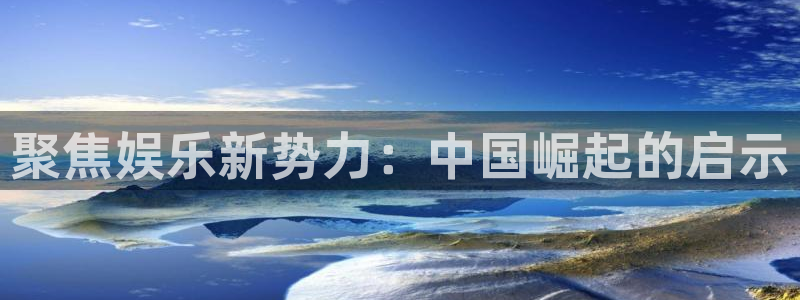 500网预测一个比分
