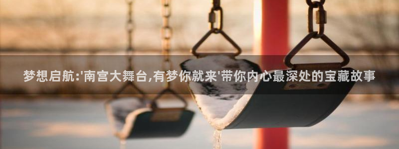 500网2026世界杯