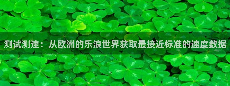今天足球比赛结果500网