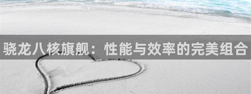 足球比赛结果500网直播