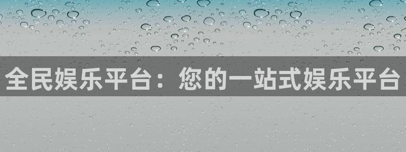 500网三地试机号