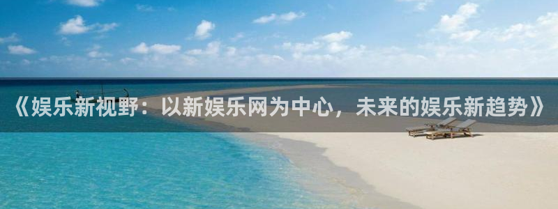今天是球比赛500网
