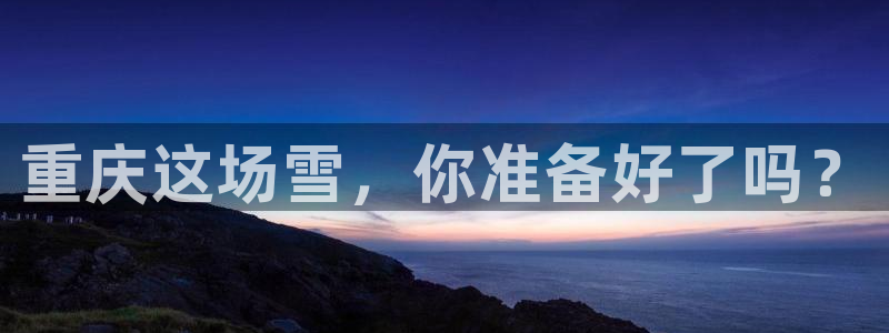 500网app官网下载