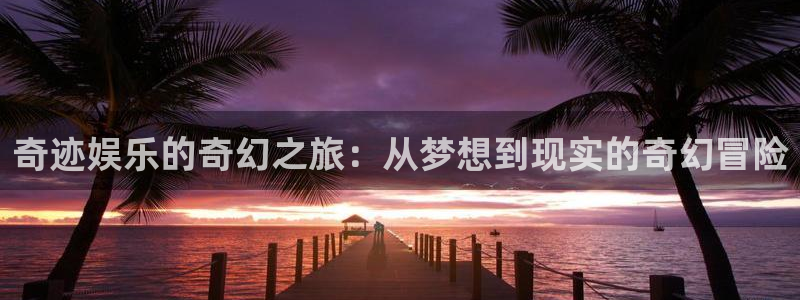 500网仅提供数据和内容