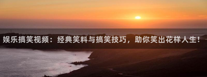 500网预测一个比分