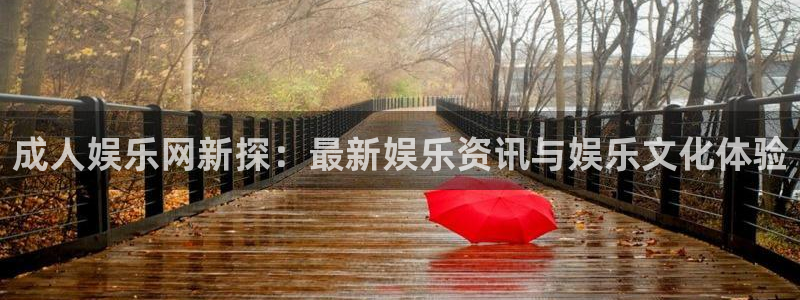 500网足球赛程