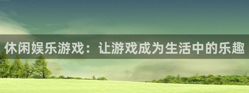 500网app的精选预测汇总