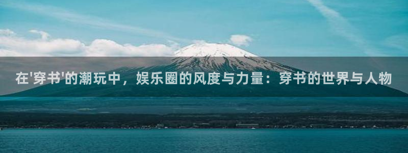 今天是球比赛500网
