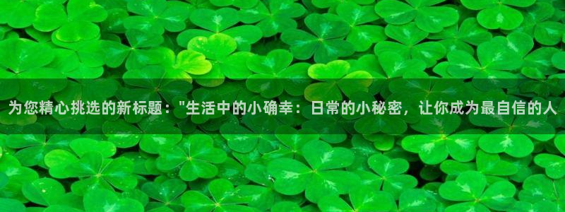 500网会员