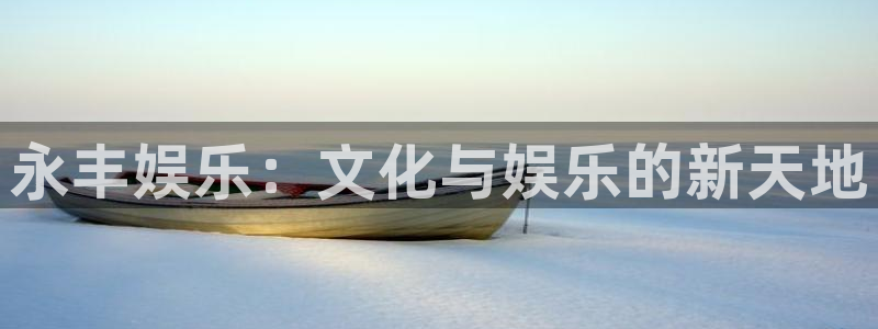 今天足球比赛结果500网