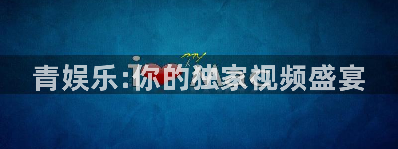 500网足球比分直播