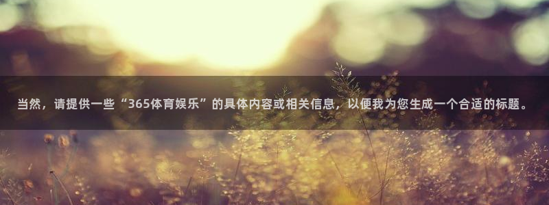 比分500网
